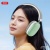 бездротові навушники накладні xo be45 (зелений) 
