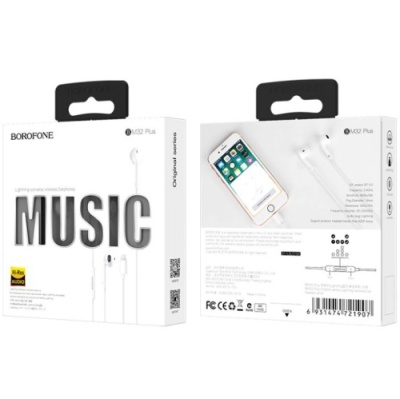 навушники borofone bm32 plus lightning (bluetooth connection) (білий) 