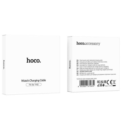 зарядний пристрій для смарт-годинника hoco y40 (білий) 