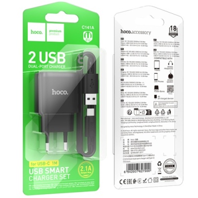 мережевий зарядний пристрій hoco c141a smart dual-port charger set 2usb/2.1a + (usb - type-c) (чорний) 