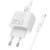 Мережевий Зарядний Пристрій Borofone BAS44A 1USB/18W/QC3.0 + 1Type-C/20W/PD + (Type-C - Type-C) (Білий) мережевий зарядний пристрій borofone bas44a 1usb/18w/qc3.0 + 1type-c/20w/pd + (type-c - type-c) (білий)