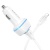 Автомобільний Зарядний Пристрій Borofone BZ14 2USB/2.4A + (USB - Lightning) (Білий)