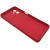 Купить чохол soft silicone case full для samsung a075 galaxy a07 4g (червоний) онлайн