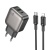 Мережевий Зарядний Пристрій Borofone BAS55A GaN 1USB/20W/QC3.0 + 1Type-C/30W/PD + (Type-C - Lightning) (Чорний) мережевий зарядний пристрій borofone bas55a gan 1usb/20w/qc3.0 + 1type-c/30w/pd + (type-c - lightning) (чорний)