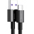 Кабель Baseus Superior Series USB - Type-C 66W/1m (CATYS-01) (Чорний) кабель baseus superior series usb - type-c 66w/1m (catys-01) (чорний)