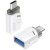 перехідник xo nb256b usb2.0 female - type-c male (білий) 