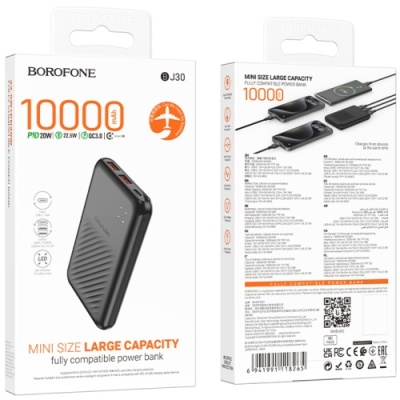 додаткова батарея power bank borofone bj30 starlight 22.5w+pd20w 10000 mah (чорний) 