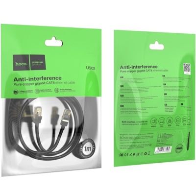 кабель мережевий (lan rj45) hoco us02 (1м) (чорний) 