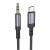 кабель aux borofone bl24 3.5mm(male) - type-c(male) 1m (сірий) 