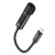 перехідник hoco ls6 tanco lightning - aux (3.5mm) (чорний) 