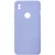 Купить чохол soft silicone case full для zte l210 (lilac) онлайн