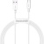 кабель baseus superior series usb - type-c 66w/1m (catys-02) (білий) 
