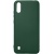 Купить чохол full soft case для zte blade a5 2020 - dark green онлайн