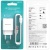 мережевий зарядний пристрій borofone ba20a 1usb/2.1a + (usb - microusb) (білий) 