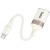 перехідник otg hoco ua39a type-c - usb (білий apricot) 