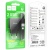 мережевий зарядний пристрій hoco c141a smart dual-port charger set 2usb/2.1a + (usb - type-c) (чорний) 