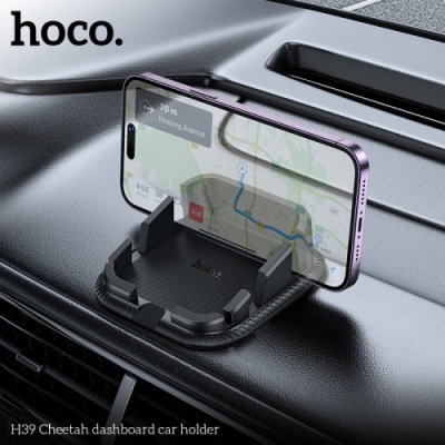 Автотримач Hoco H39 (Чорний)