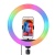 кільцева лампа rgb mj26 (remote) 26cm 