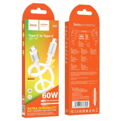 кабель hoco x85 strength (pd) type-c - type-c 60w 3a/1m (білий) 