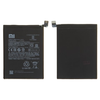 акумулятор bn59 для xiaomi poco m5s, redmi note 10, redmi note 10s (4600 mah) original (prc)