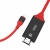 кабель hdmi xo gb006 lightning - hdmi 2k 60hz/1080p 2m (чорно-червоний) 