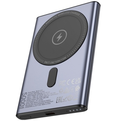 додаткова батарея power bank hoco q32 bird pd20w wireless magnetic power bank (5000mah) (сірий) 