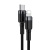 кабель baseus cafule (pd) type-c - lightning 20w/1m (catlklf-g1) (black) 