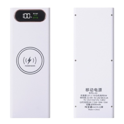 корпус multi-powerbank l20, під елементи 18650 до 20 шт, 22.5+15w, з бездротовою зарядкою та ліхтарем, білий 