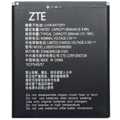 акумулятор для zte blade a5 2019, zte blade a3 2020, zte blade l210 (li3826t43p4h695950)