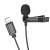 Мікрофон Петличний Borofone BFK11 Lightning (Чорний) мікрофон петличний borofone bfk11 lightning (чорний)