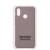 Купить чохол soft silicone case full для huawei p smart plus (ine-lx1) (pink sand) онлайн