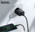 мережевий зарядний пристрій hoco cs92a 1usb/18w/qc3.0 + (usb - type-c) (чорний) 
