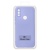Чохол Soft Silicone Case Full для Xiaomi Redmi 7 (Lilac) Купить чохол soft silicone case full для xiaomi redmi 7 (lilac) онлайн