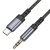 кабель aux borofone bl24 3.5mm(male) - type-c(male) 1m (сірий) 