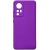 Купить чохол soft silicone case full для xiaomi 12 (бузковий) онлайн