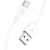 кабель hoco x87 magic silicone usb - type-c 3a/1m (білий) 