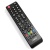 Пульт SAMSUNG V-1088 Universal QS пульт samsung v-1088 universal qs
