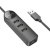 usb hub borofone dh6 (usb to usb2.0*3+rj45) 1,2м - чорний 