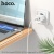 Мережевий Зарядний Пристрій Hoco C80A Plus 1USB/18W/QC3.0 + 1Type-C/20W/PD + (Type-C - Lightning) (Білий) мережевий зарядний пристрій hoco c80a plus 1usb/18w/qc3.0 + 1type-c/20w/pd + (type-c - lightning) (білий)