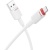 кабель borofone bx110 usb - microusb 2.4a/1м (білий) 