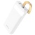 додаткова батарея power bank borofone bj18 coolmy digital display 20000 mah (білий) 