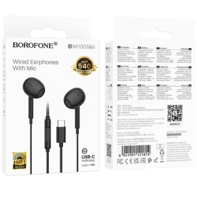 навушники borofone bm100 max type-c (чорний) 