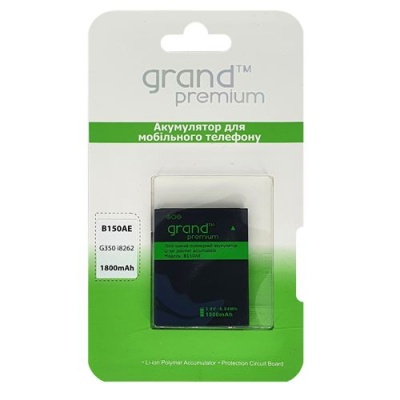акумулятор для samsung g350/i8262 (b150ae) (aa)