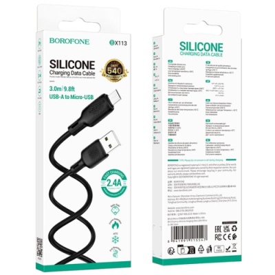 кабель borofone bx113 silicone usb - microusb 2.4a/3m (чорний) 