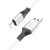 Кабель Hoco X86 Silicone USB - Lightning 2.4A/1m (Білий) кабель hoco x86 silicone usb - lightning 2.4a/1m (білий)