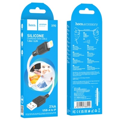 кабель hoco x90 cool silicone usb - lightning 2.4a/1m (білий) 