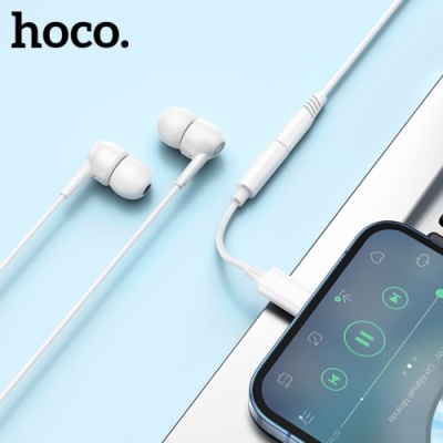 перехідник hoco ls34 lightning - aux (3.5mm) (білий) 