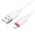 кабель borofone bx110 usb - lightning 2.4a/1м (білий) 