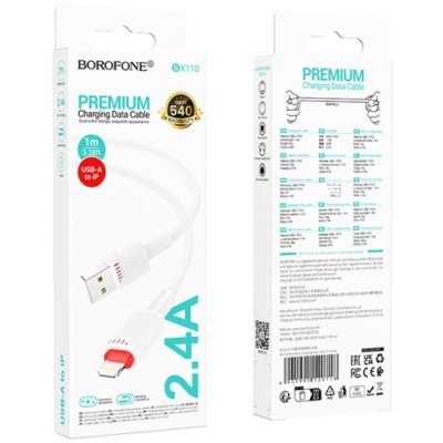 кабель borofone bx110 usb - lightning 2.4a/1м (білий) 