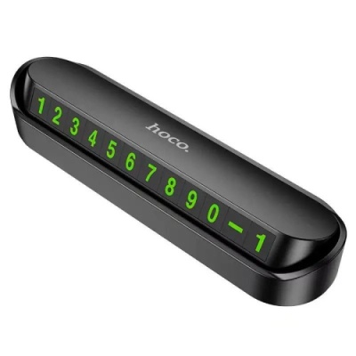Автовізитка парковочна для мобільного номера Hoco DPH01 (Чорний)